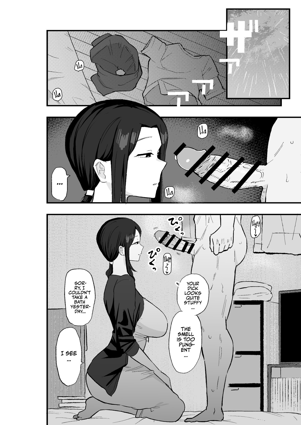Hentai Manga Comic-Slutty Wife!-Read-15